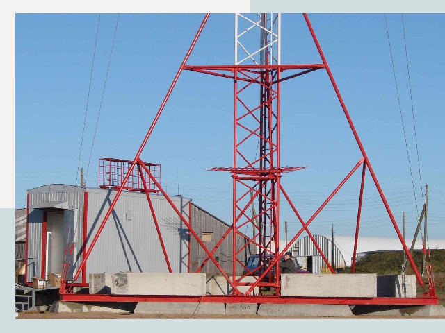 Установка мачт связи в Усинск от 614 руб.